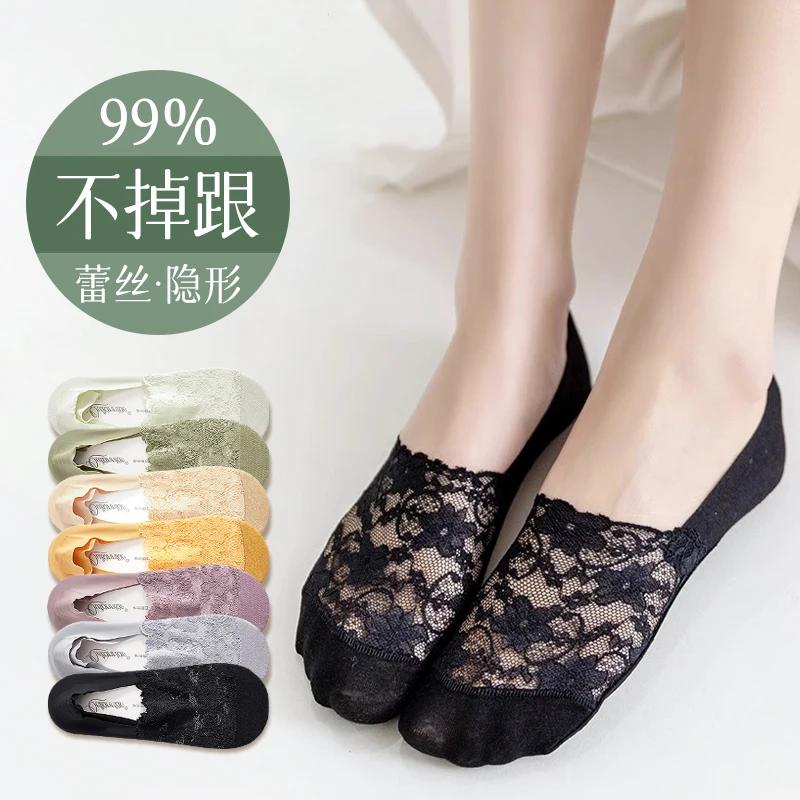 Lacepop  ̲     ư̽    ʴ  Ź 縻  Ʈ 縻